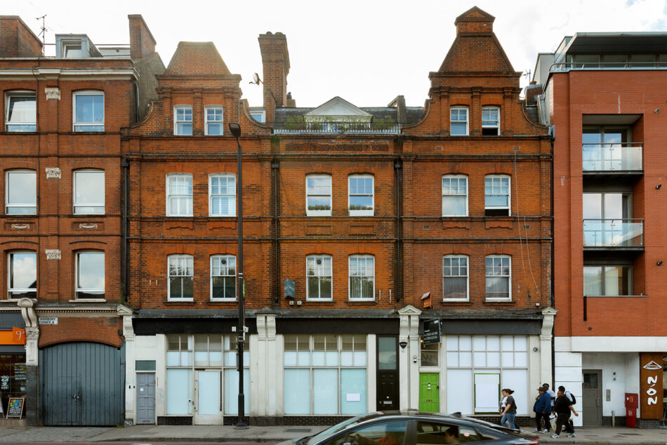 Highbury Corner - Image 1