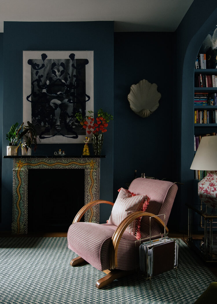 Stephanie Barba Mendoza rocking chair